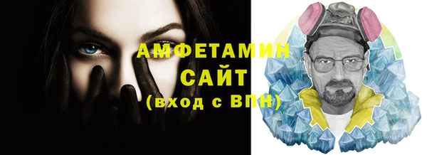 мет Медвежьегорск