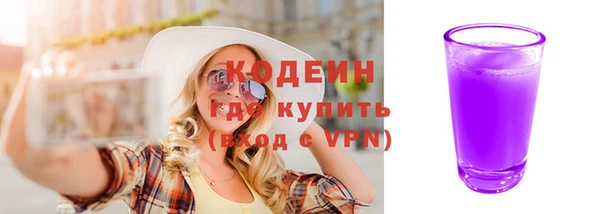 мет Медвежьегорск