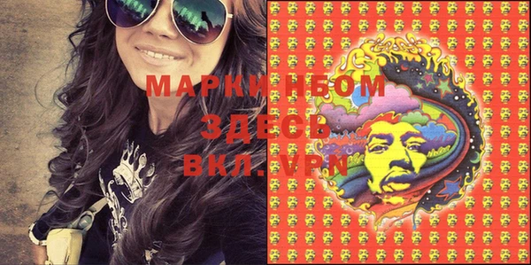 метадон Мегион