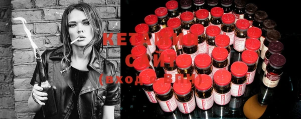 метадон Мегион