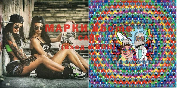 мет Медвежьегорск