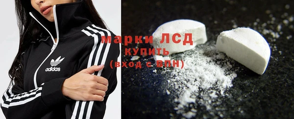 мет Медвежьегорск