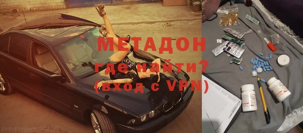 мет Медвежьегорск