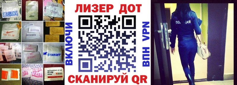 Купить закладки  Курск  LSD-25 экстази ecstasy 